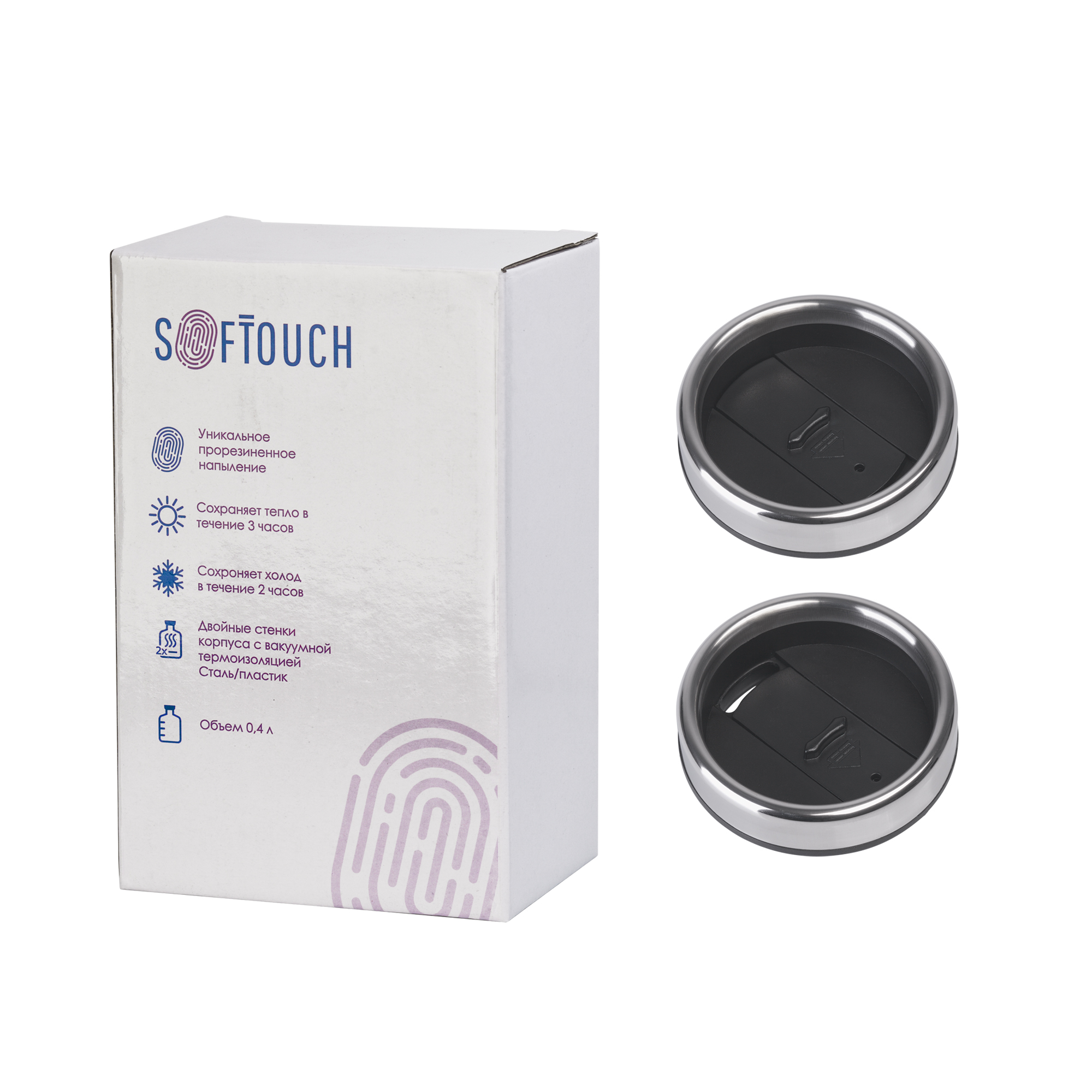 Термокружка "Австралия", покрытие soft touch, 400 мл — пример нанесения логотипа (SOFTOUCH) | Print Logo