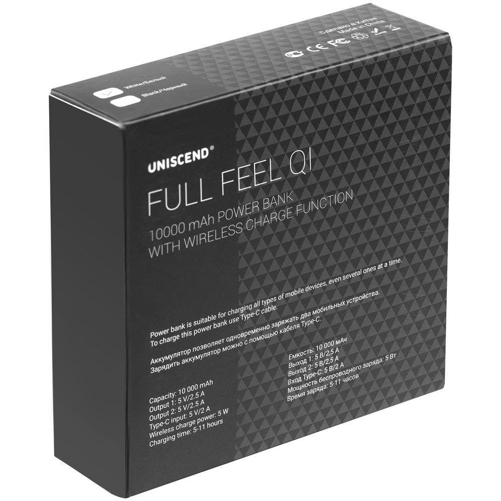 Аккумулятор с беспроводной зарядкой Full Feel Qi 10000 мАч