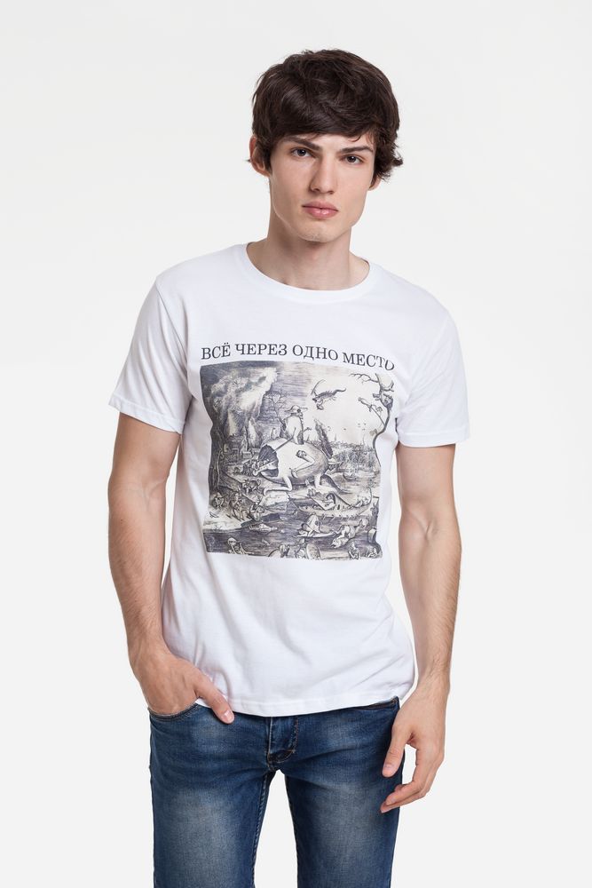 Футболка «Через одно место» с логотипом Соль | Print Logo