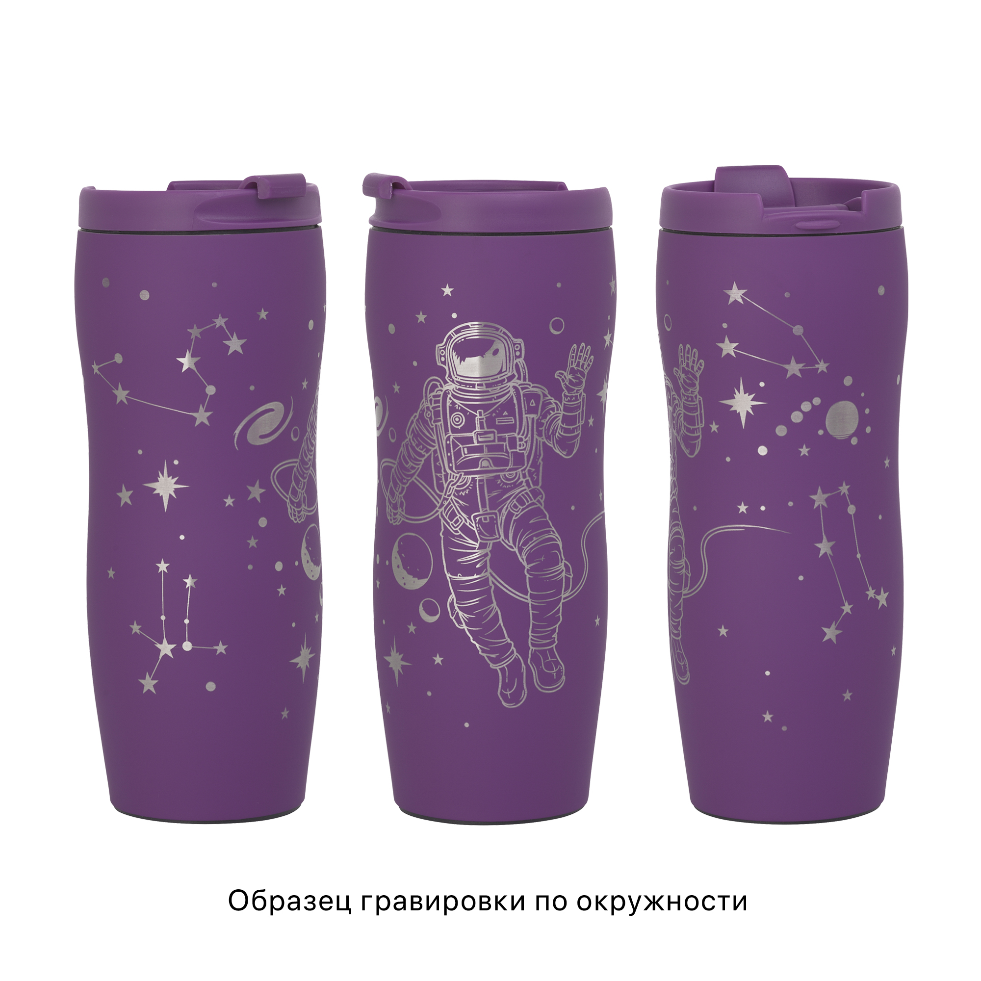 Набор "Латте", синий