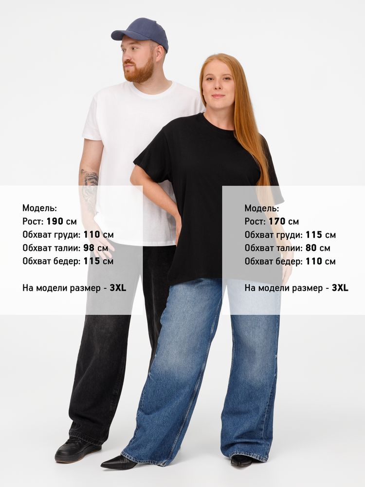 Футболка Regent 150 белая, размер 5XL