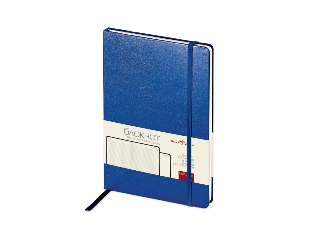 Блокнот А5 Megapolis Journal с логотипом Bruno Visconti | Print Logo