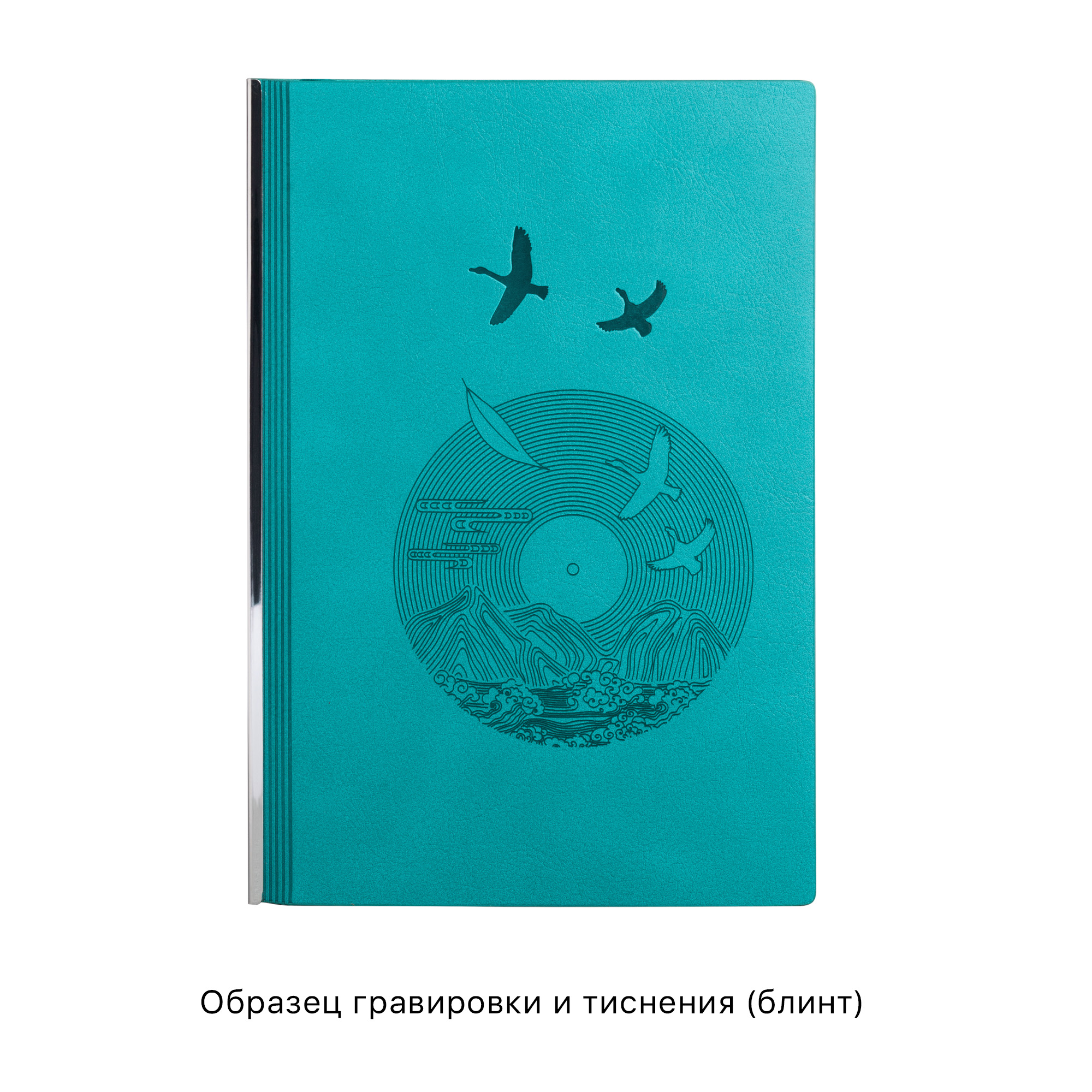 Ежедневник недатированный "Аскона", формат А5, черный, синий