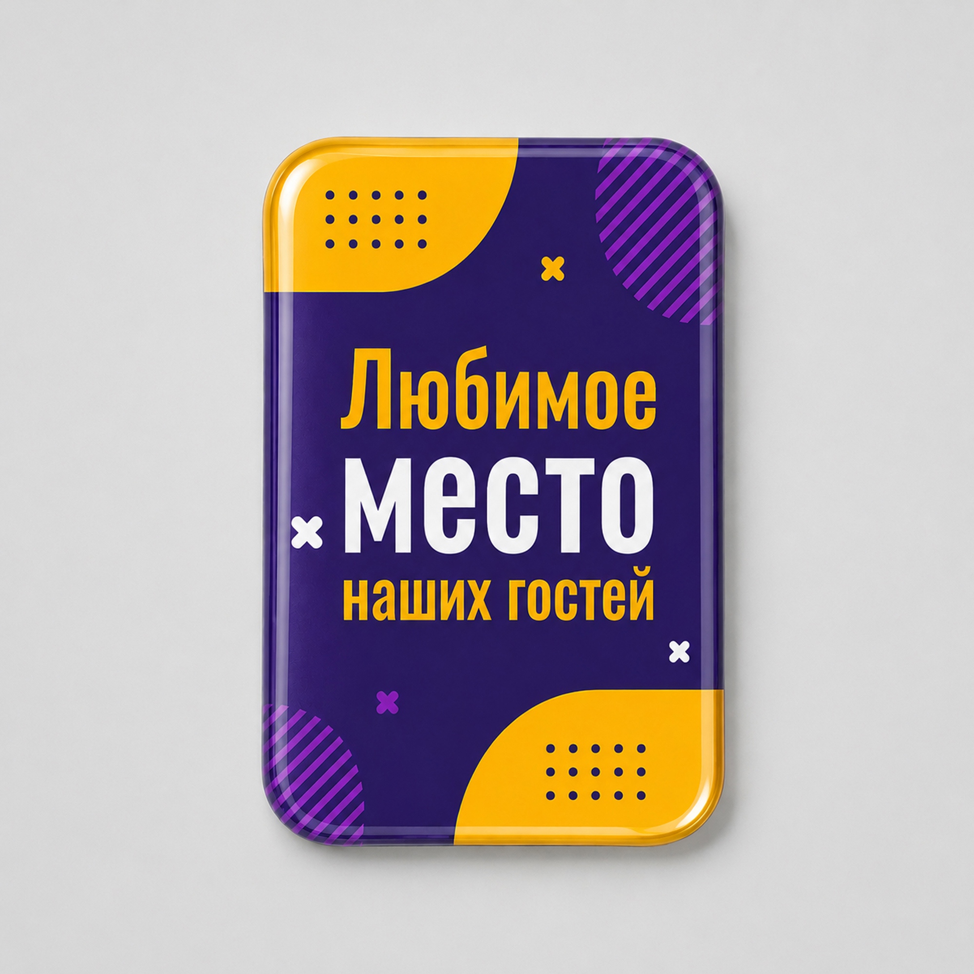 Объемный стикер из эпоксидной смолы на дверь вертикальный с логотипом  | Print Logo