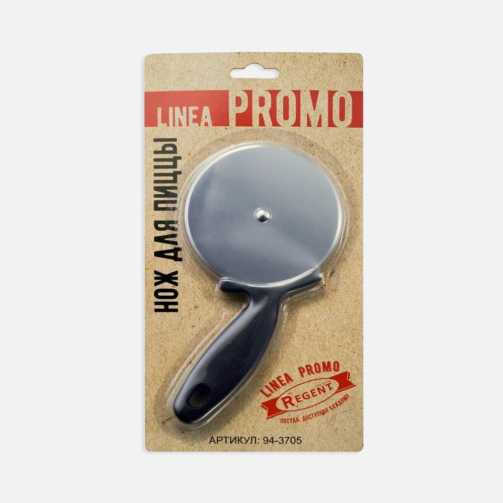 Нож для пиццы Linea Promo — пример нанесения логотипа (Regent) | Print Logo