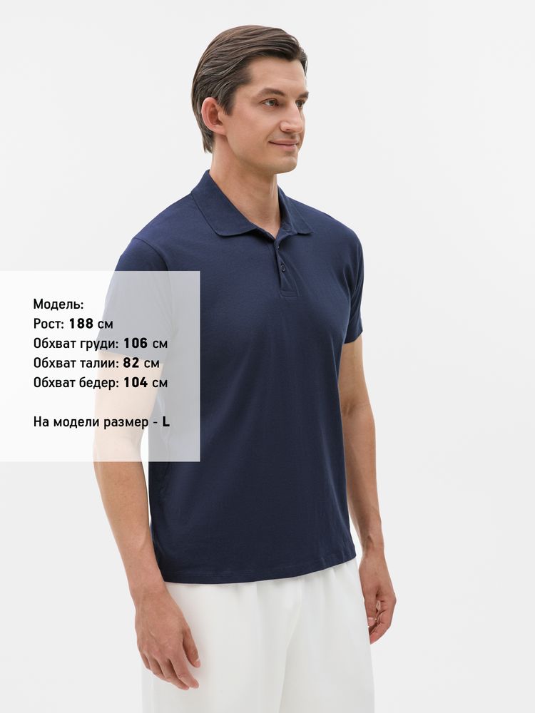 Рубашка поло мужская Prescott men 170 темно-синяя с белым, размер 3XL