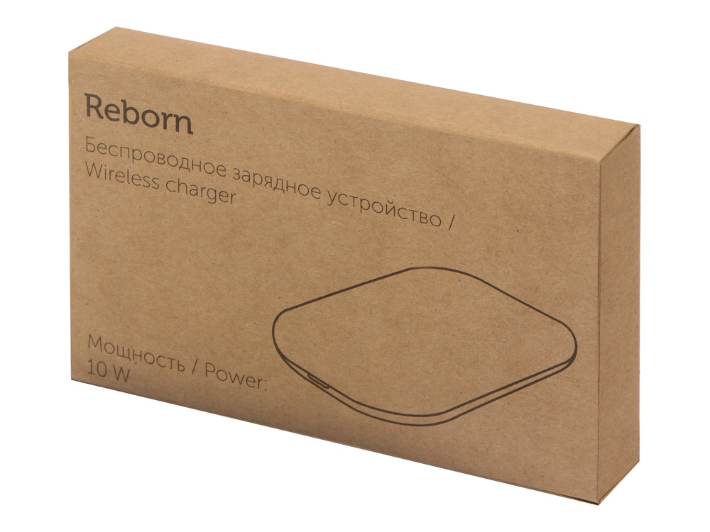 Беспроводное зарядное устройство из rPET Reborn, 10 W, серый