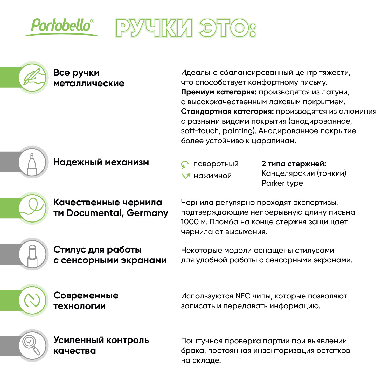 Шариковая ручка Альфа Нео (Alpha Neo), серая фото на сайте Print Logo.