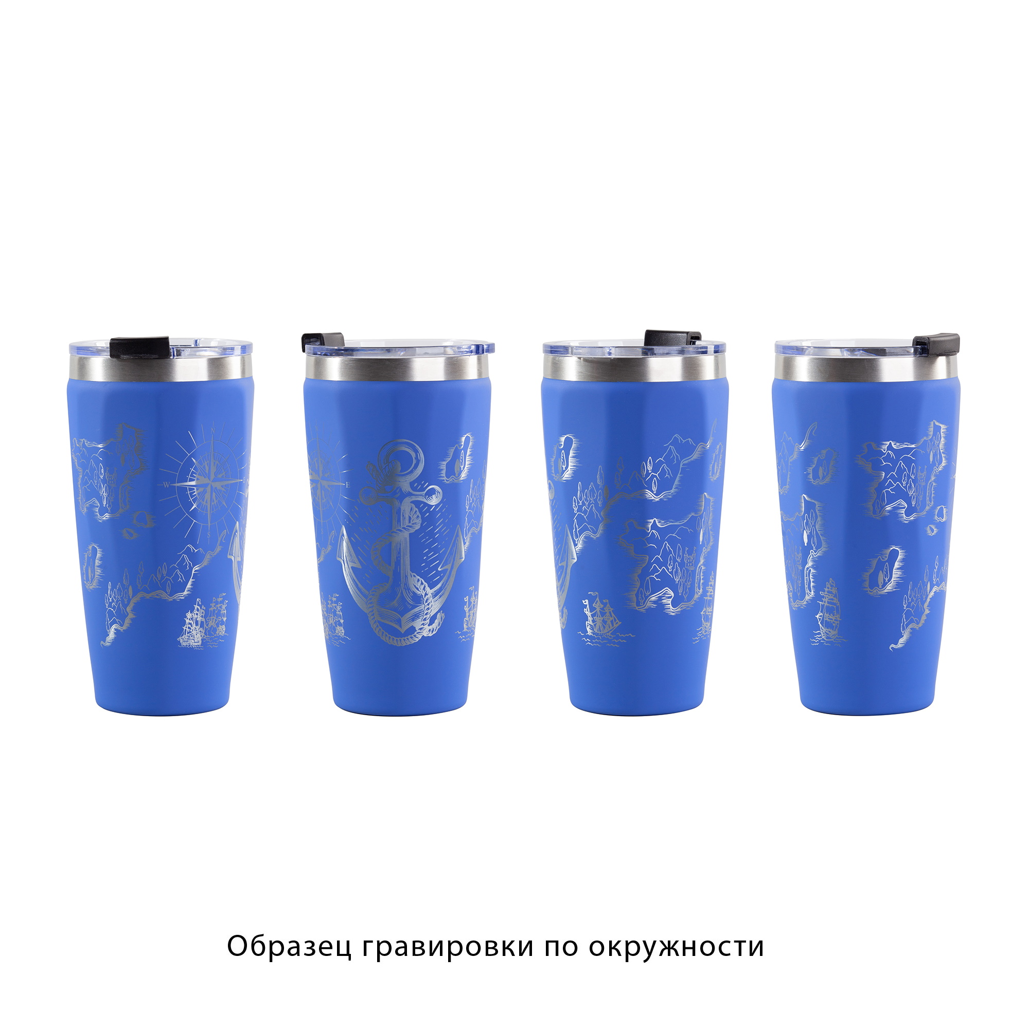 Термостакан "Calypso" 500 мл, покрытие soft touch, черный # — пример нанесения логотипа (Chili) | Print Logo