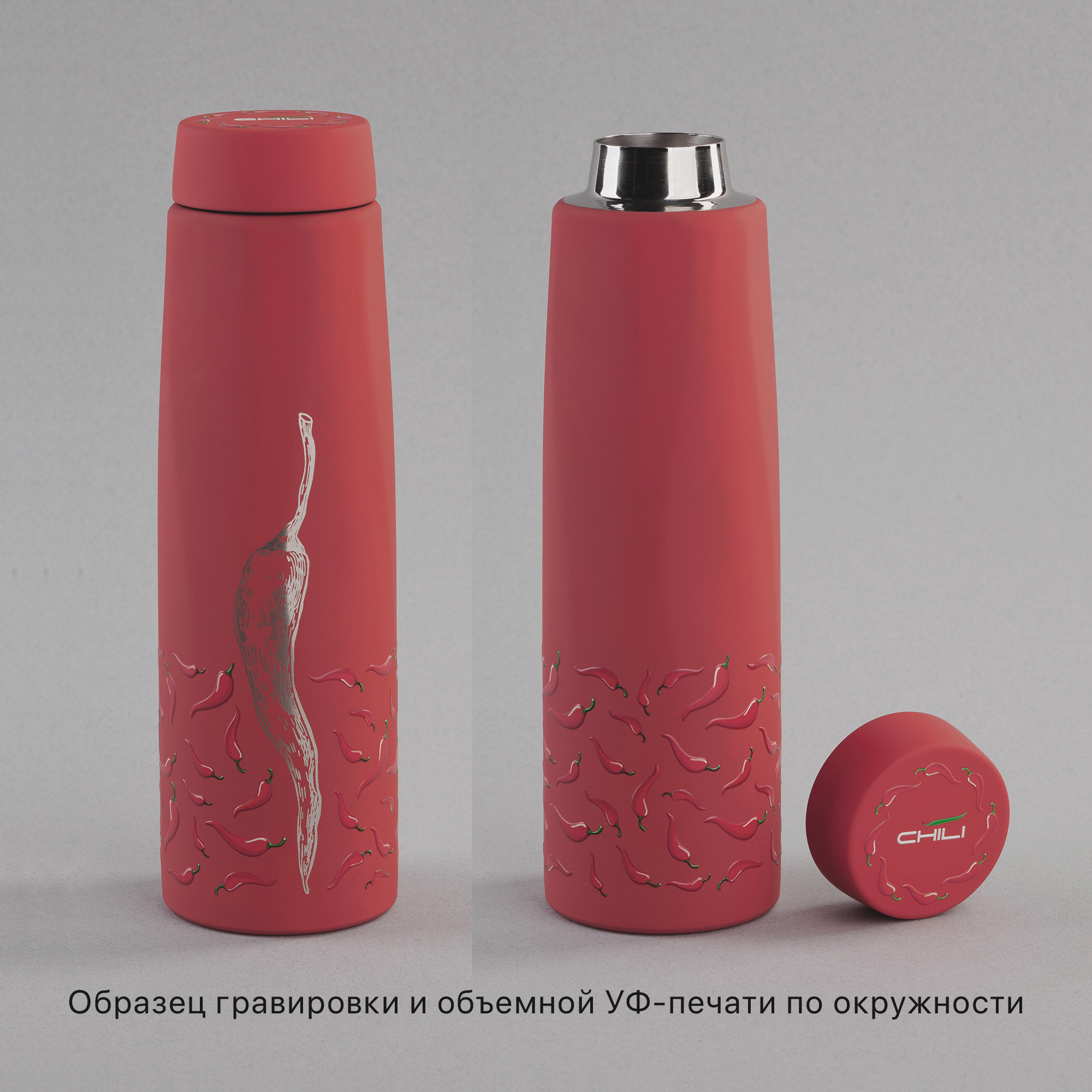 Термос "Calypso", покрытие soft touch, 0,5 л. фото на сайте Print Logo.