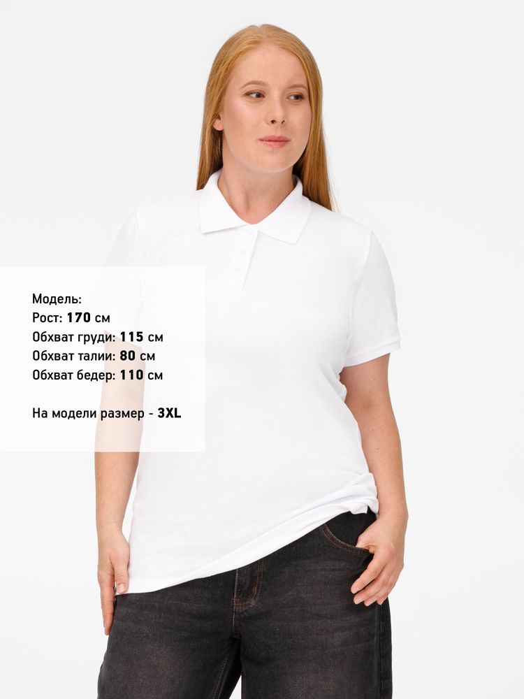 Рубашка поло женская Virma lady, белая, размер 3XL