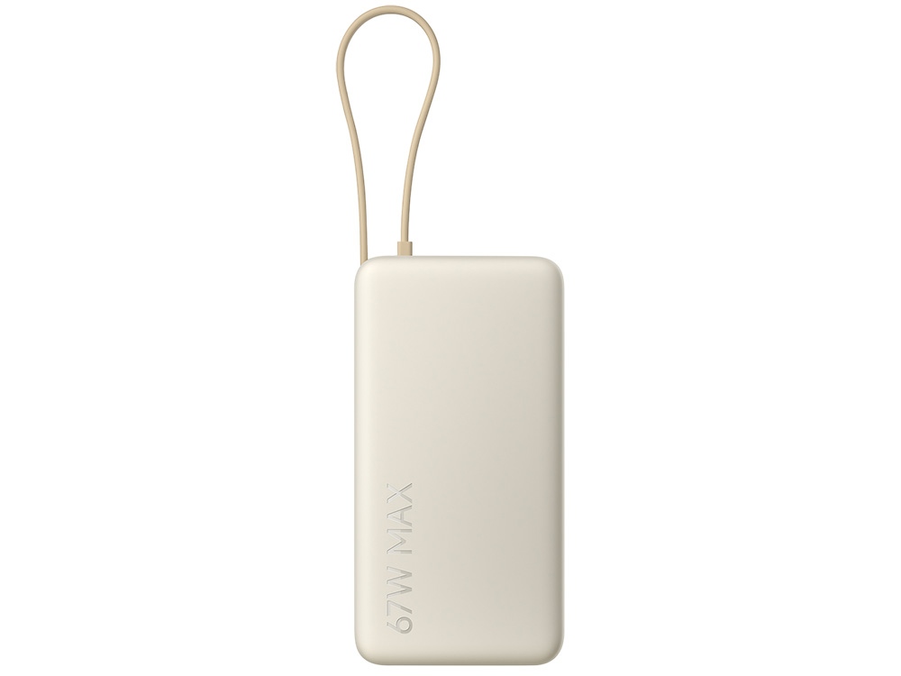 Внешний аккумулятор со встроенным кабелем Xiaomi 67W Power Bank 20000 (Integrated Cable) Tan