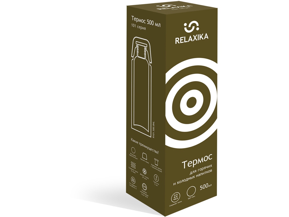 Термос Relaxika 101 (0,5 литра), хаки (без лого)