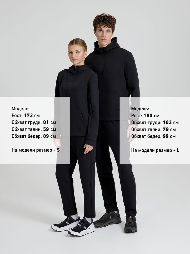 Анорак унисекс Lovi, черный, размер M