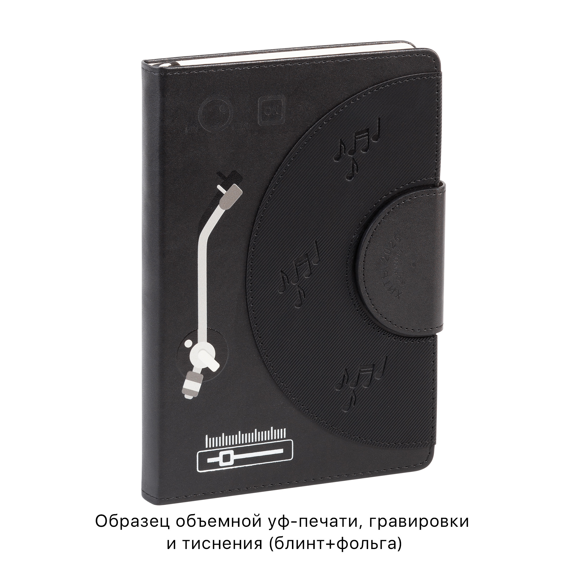 Ежедневник недатированный "Сицилия" , формат А5, темно-синий