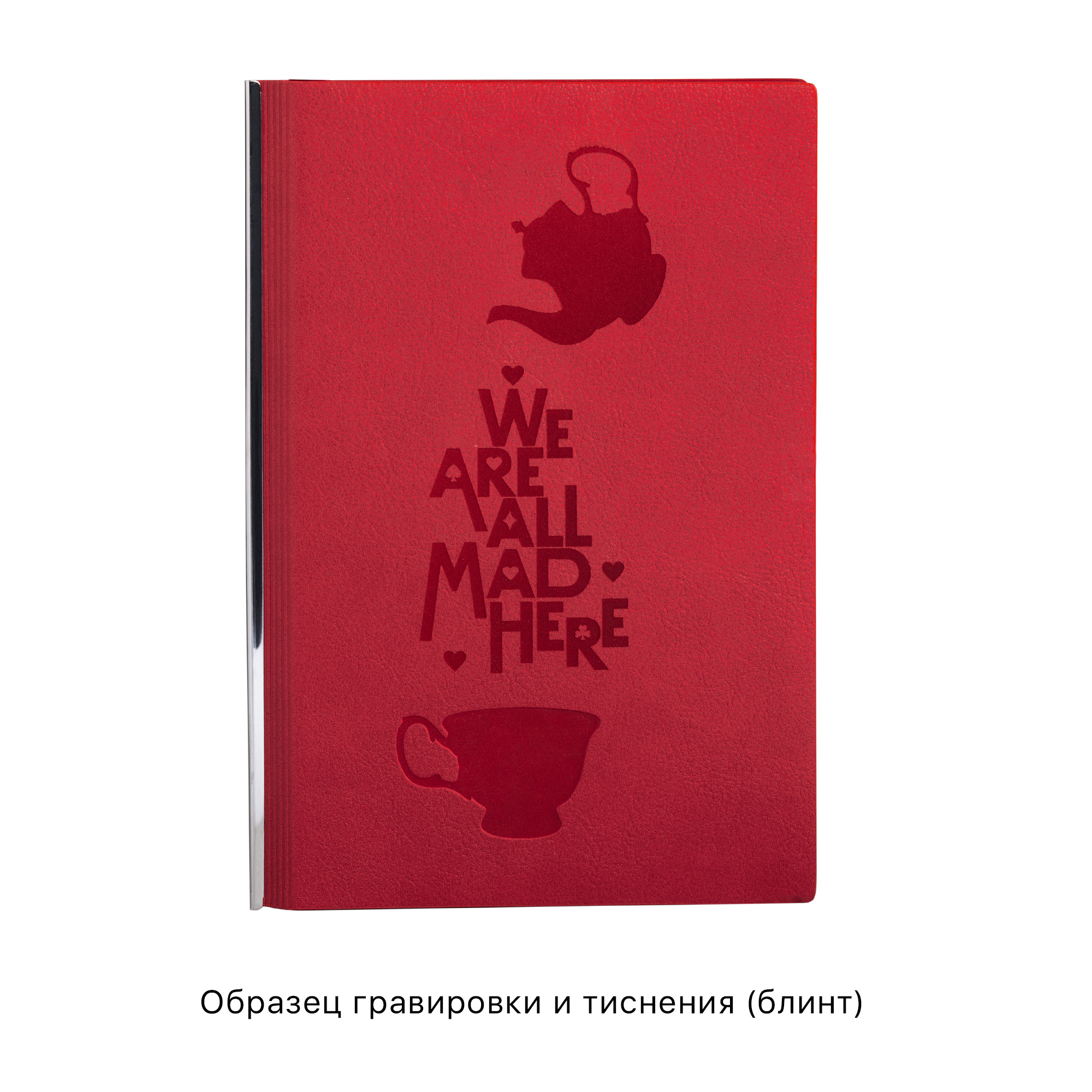 Ежедневник недатированный "Аскона", формат А5, черный, синий
