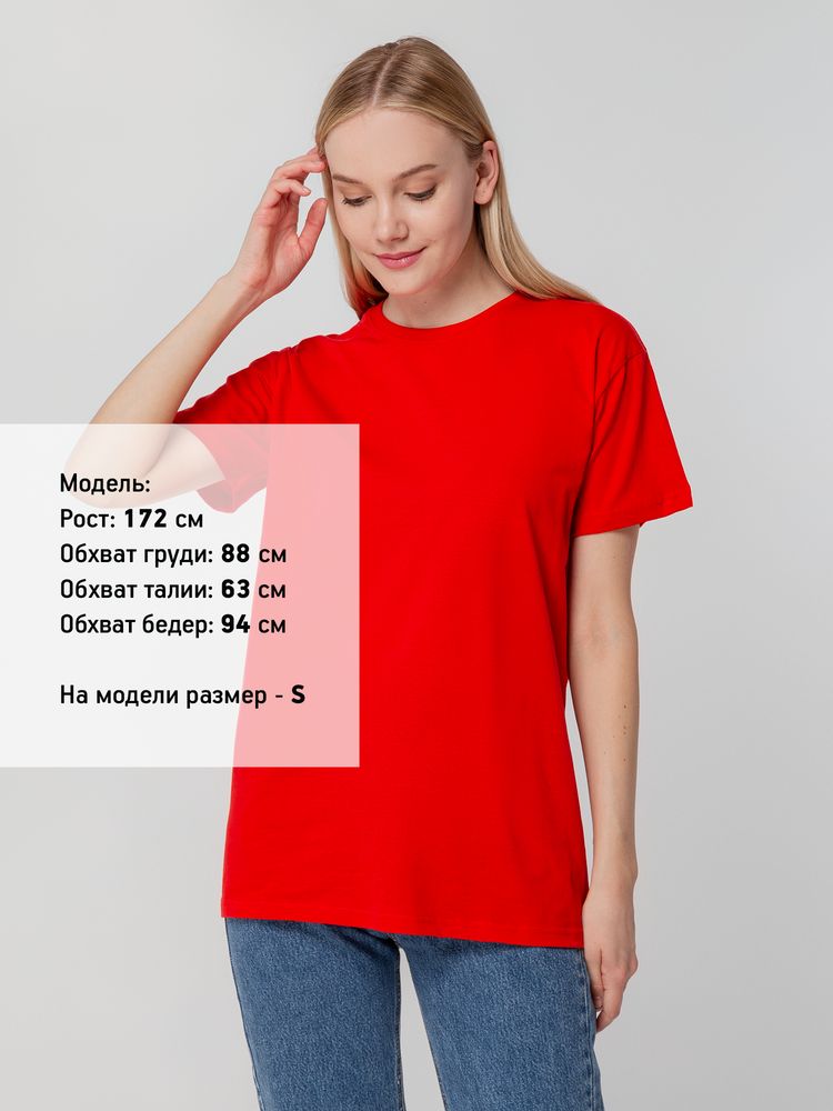Футболка унисекс T-bolka 140, красная, размер XL