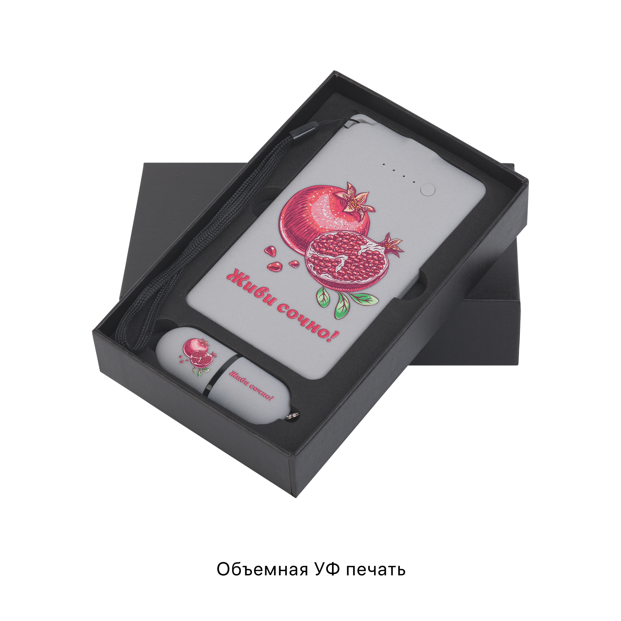 Набор "Камень" на 2 предмета, 4000 mAh /16Gb, с покрытием soft grip фото на сайте Print Logo.