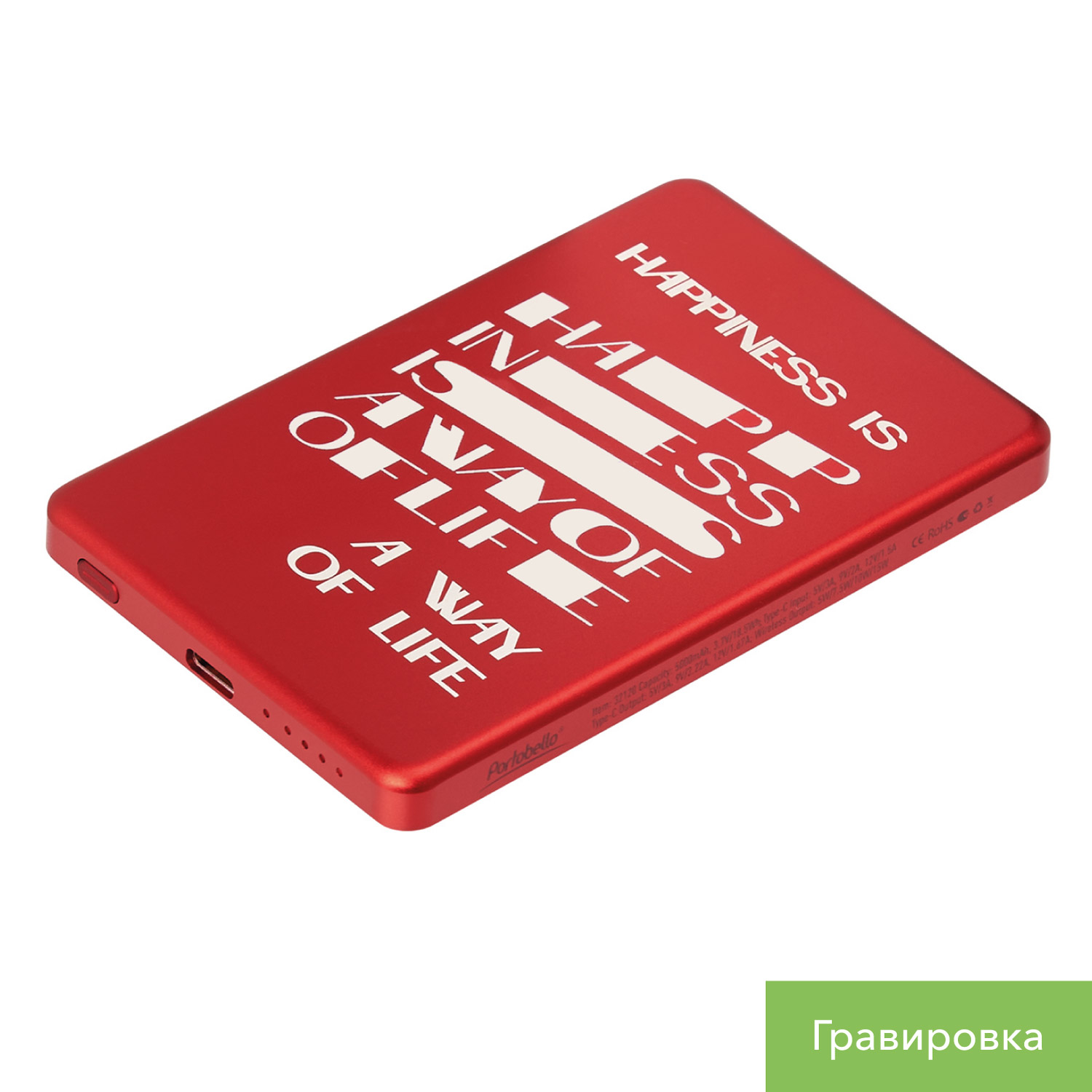 Внешний аккумулятор Атлантис (Atlantis) PD 5000mAh с функцией беспроводной зарядки 15W, красный
