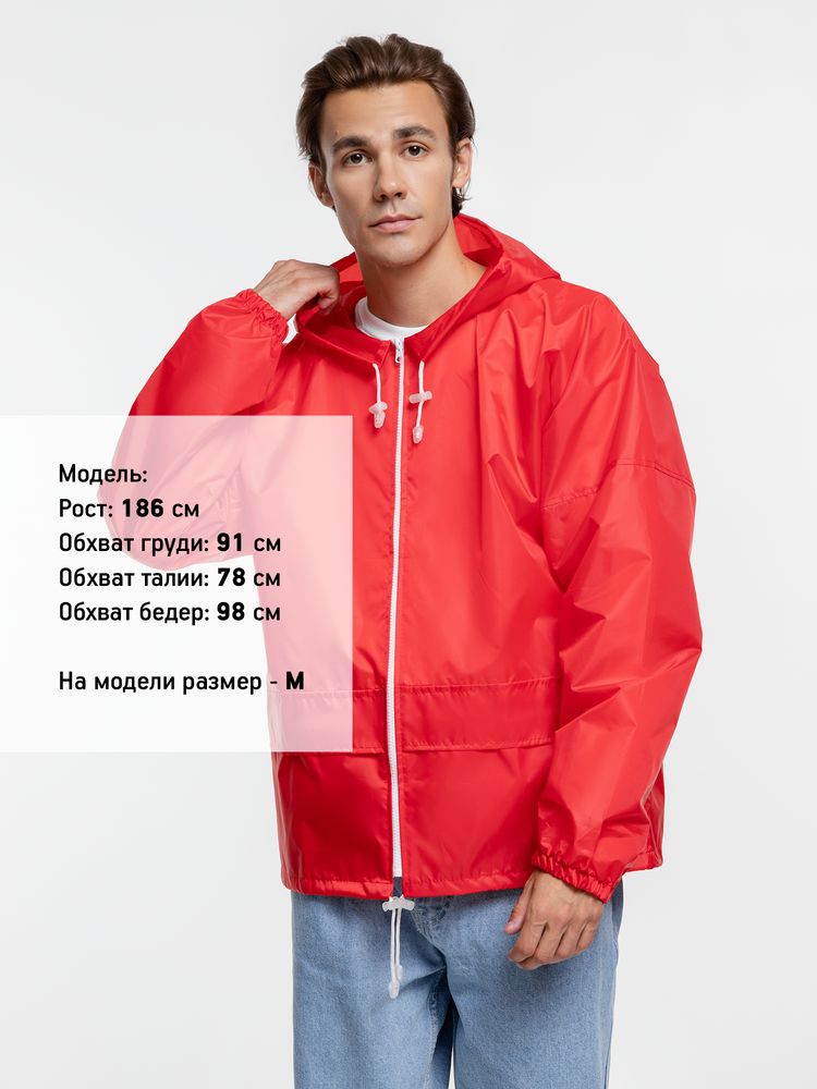 Ветровка Kivach Promo, красный, размер XL