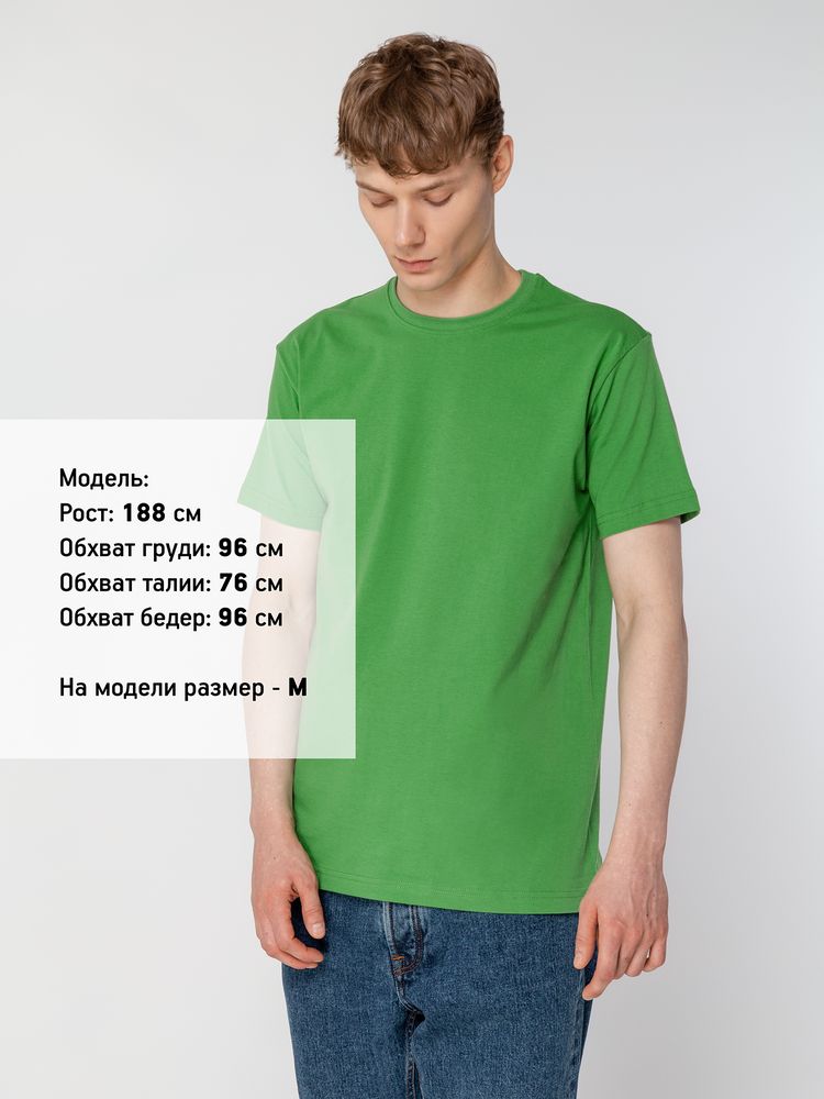 Футболка унисекс T-bolka 160, ярко-зеленая, размер 4XL
