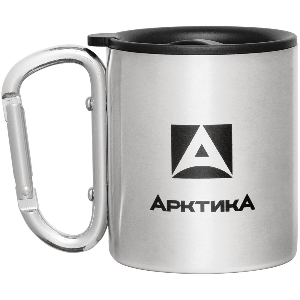 Термокружка с карабином «Арктика 200» с логотипом Арктика | Print Logo