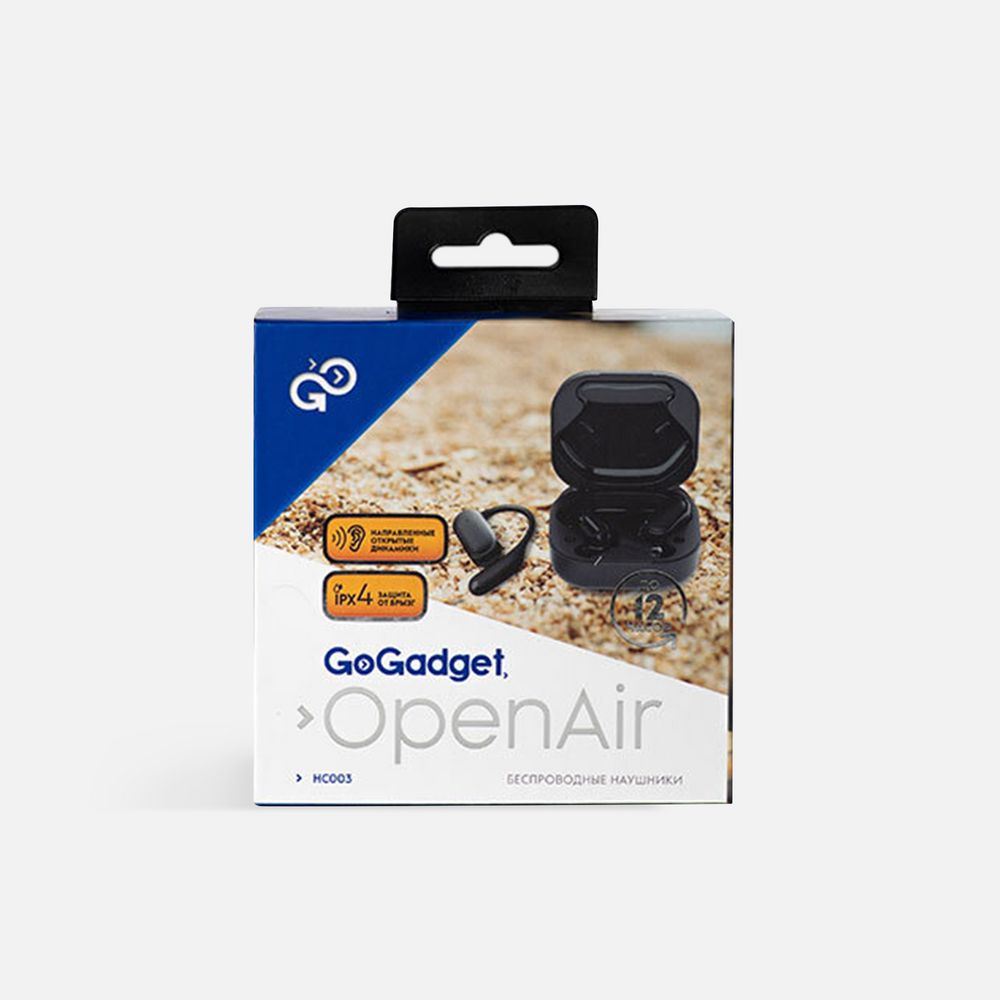 Беспроводные наушники для спорта OpenAir — пример нанесения логотипа () | Print Logo