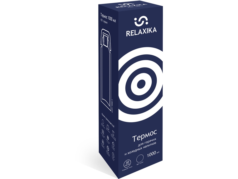 Термос Relaxika 101 (1 литр), темно-синий (без лого)