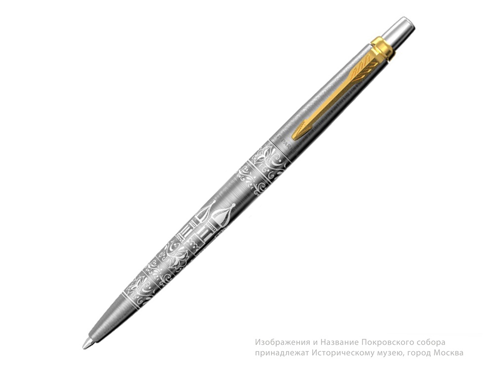 Ручка шариковая Parker Jotter Russia SE с логотипом Parker | Print Logo