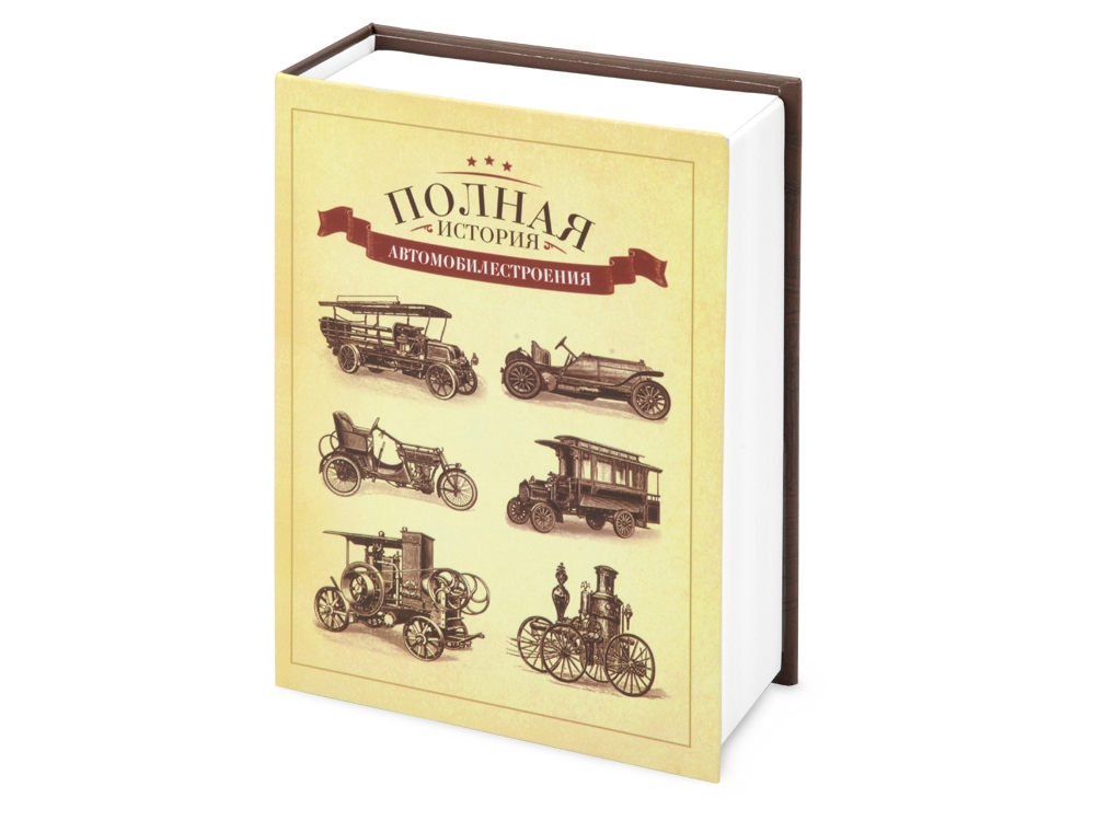 Часы Полная история автомобилестроения с логотипом  | Print Logo