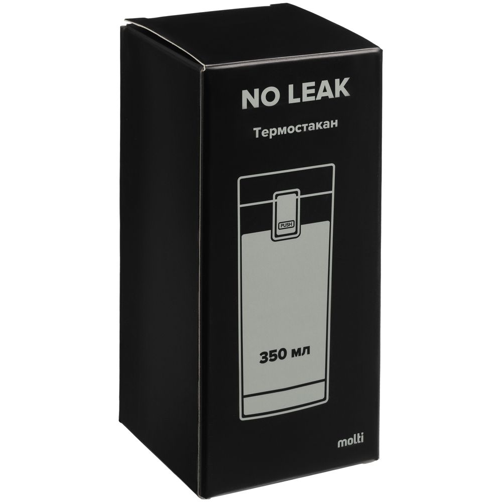 Термостакан No Leak — пример нанесения логотипа (Molti) | Print Logo