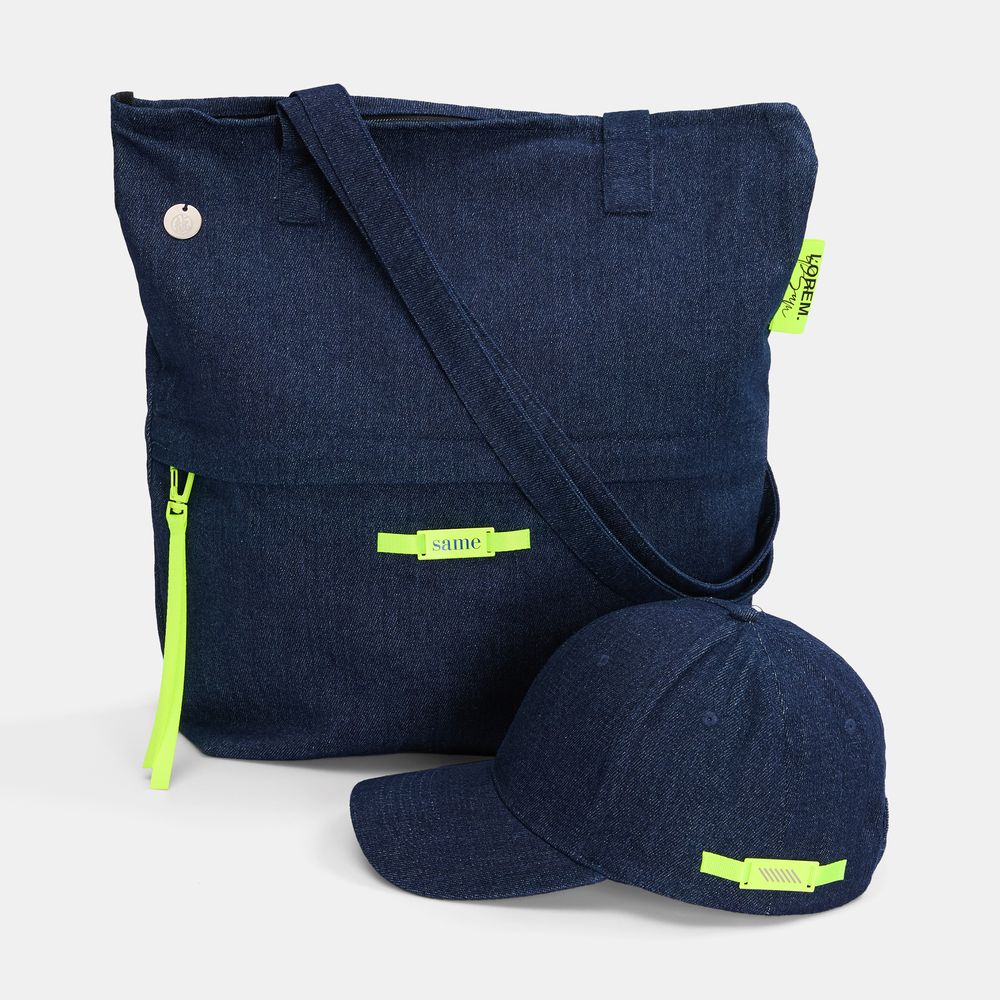 Сумка для покупок Denimate