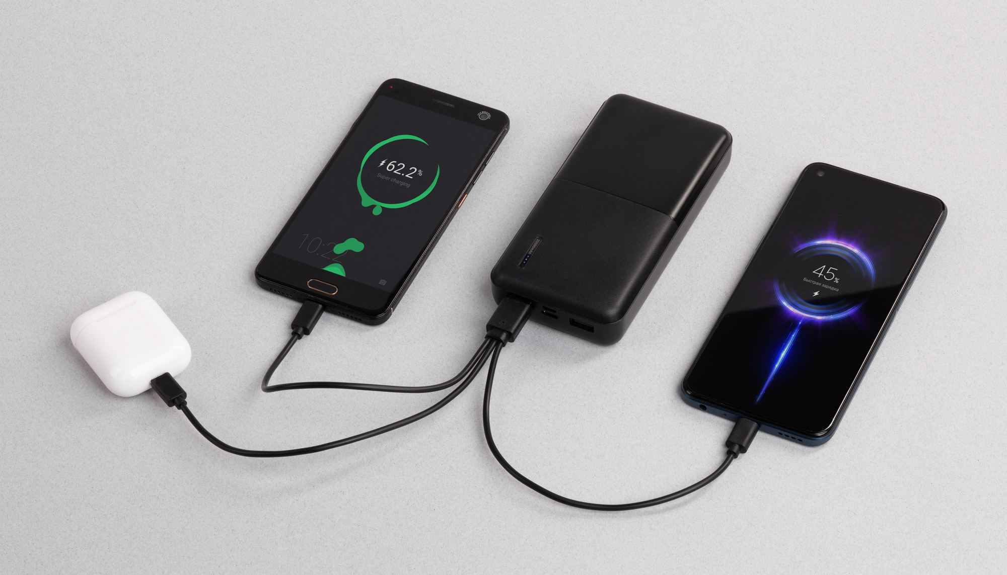Зарядное устройство "Blackstone" 20000 mAh с кабелем 3 в 1 фото на сайте Print Logo.