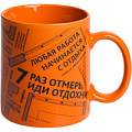Подарки на День строителя