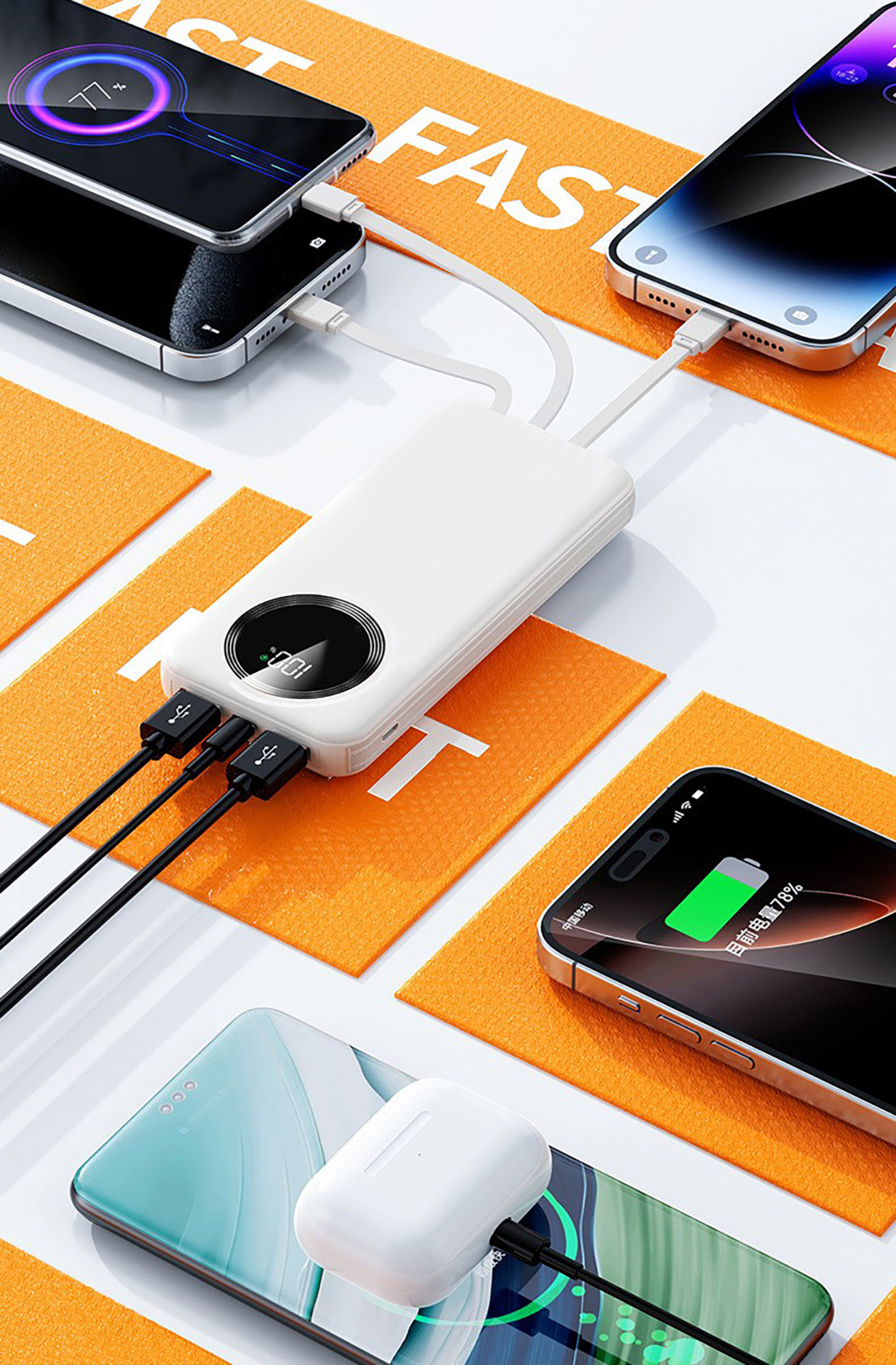 Зарядное устройство "Phantom" 10000 mAh с 4мя встроенными кабелями и цифровым индикатором заряда, черный